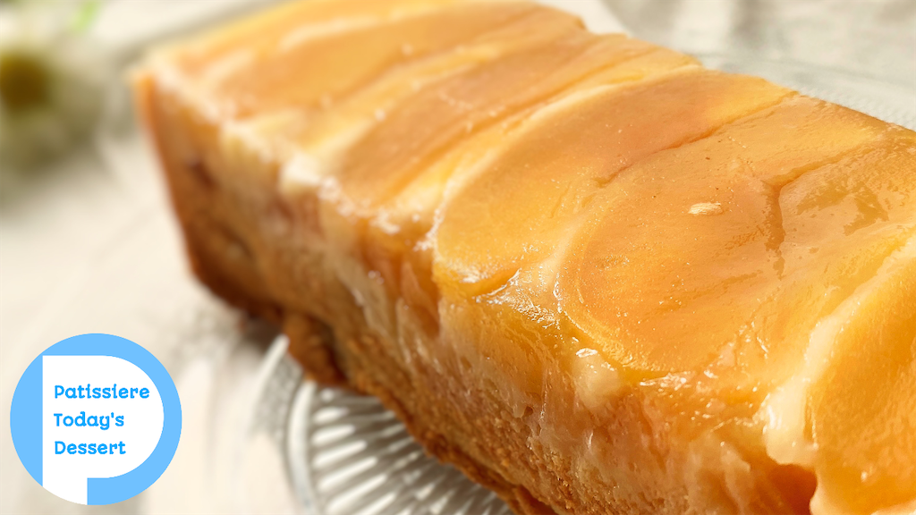 パティシエ たっぷりりんごケーキ しっとりつやつや幸せの味 パティシエール今日のおやつ Patissieretodaysdessert パティシエ たっぷりりんごケーキ しっとりつやつや幸せの味 パティシエール今日のおやつ Patissieretodaysdessert