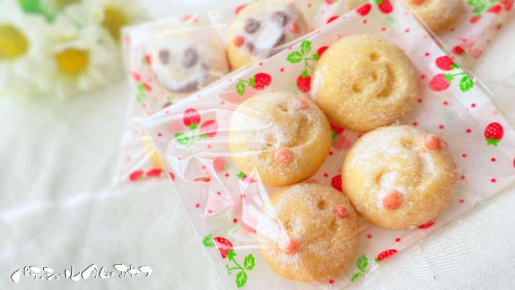f:id:PatissiereTodaysDessert:20210121114355j:image