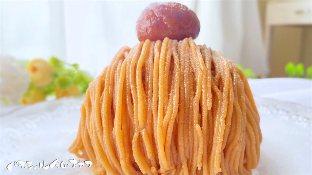 f:id:PatissiereTodaysDessert:20210918231944j:image f:id:PatissiereTodaysDessert:20210918231944j:image