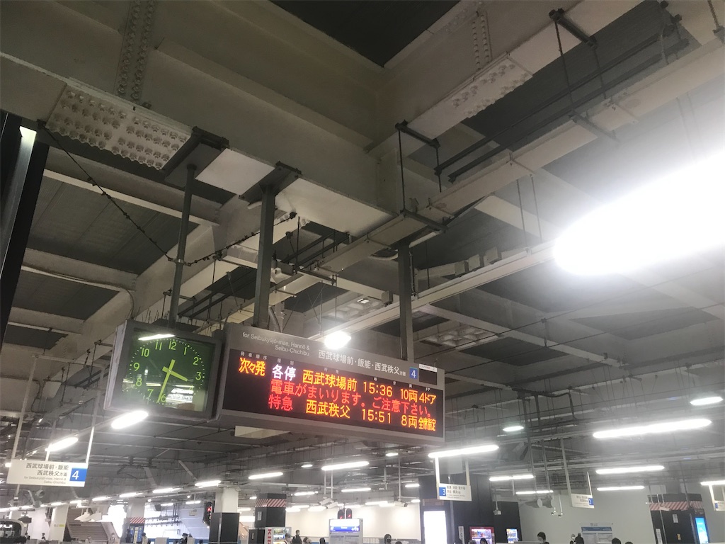 安近短とは 社会の人気 最新記事を集めました はてな