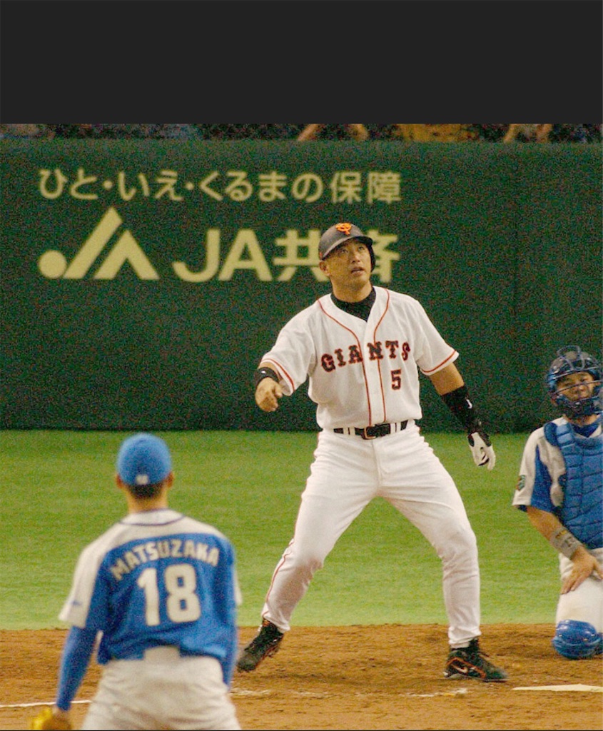 Wbcとは スポーツの人気 最新記事を集めました はてな