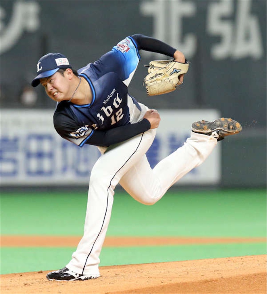 雄星とは スポーツの人気 最新記事を集めました はてな
