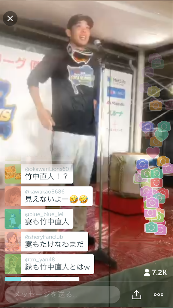 f:id:Patriotorca617:20220407090716p:image f:id:Patriotorca617:20220407090716p:image