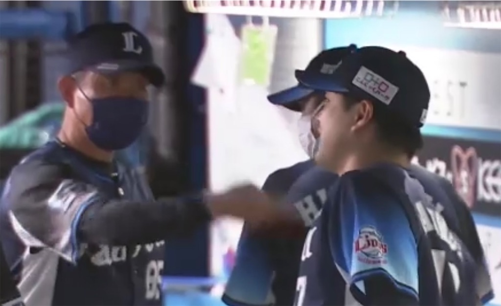 f:id:Patriotorca617:20220621230426j:image