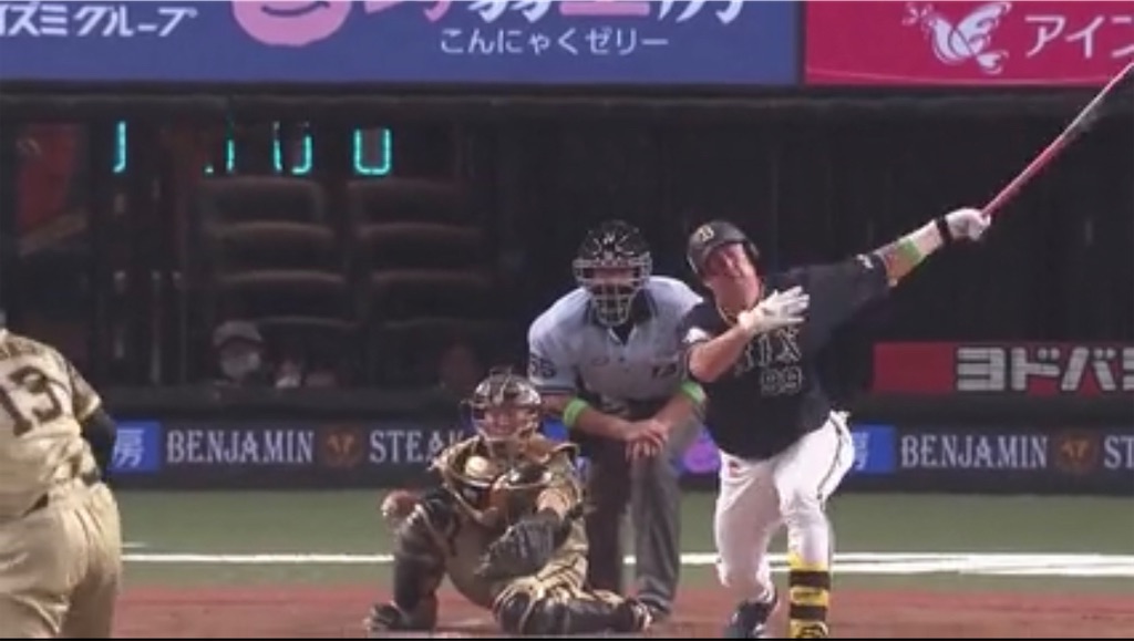 f:id:Patriotorca617:20220803001118j:image