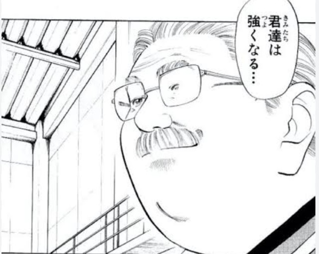 f:id:Patriotorca617:20230902095754j:image f:id:Patriotorca617:20230902095754j:image