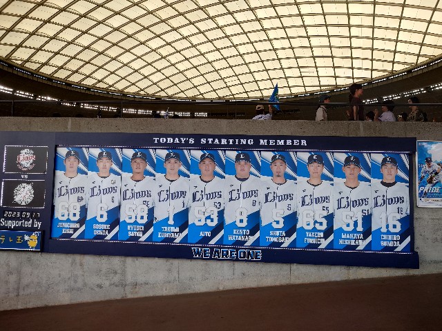 f:id:Patriotorca617:20230918083450j:image f:id:Patriotorca617:20230918083450j:image