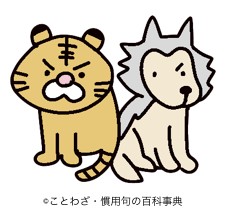 f:id:Patriotorca617:20230923085559j:image f:id:Patriotorca617:20230923085559j:image