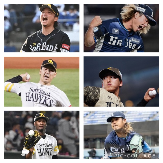 f:id:Patriotorca617:20240411223659j:image