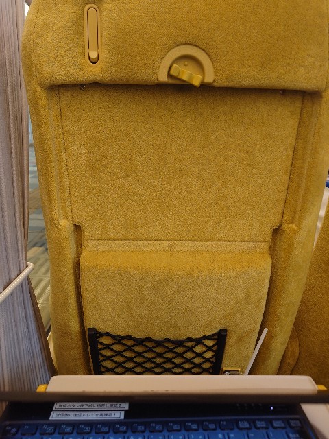 f:id:Patriotorca617:20250331221253j:image f:id:Patriotorca617:20250331221253j:image