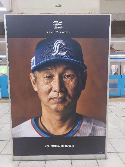 f:id:Patriotorca617:20250331231220j:image f:id:Patriotorca617:20250331231220j:image