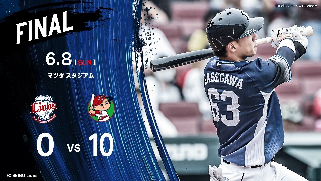 f:id:Patriotorca617:20250608222608j:image f:id:Patriotorca617:20250608222608j:image