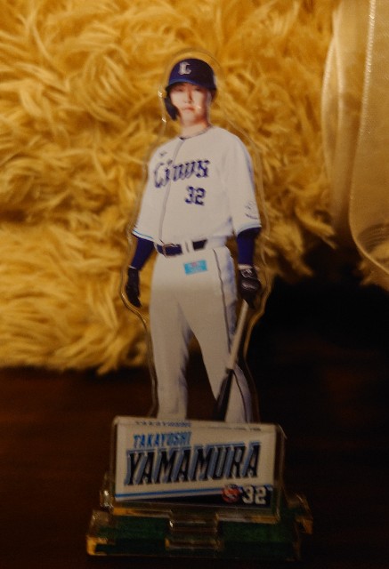 f:id:Patriotorca617:20250620010526j:image