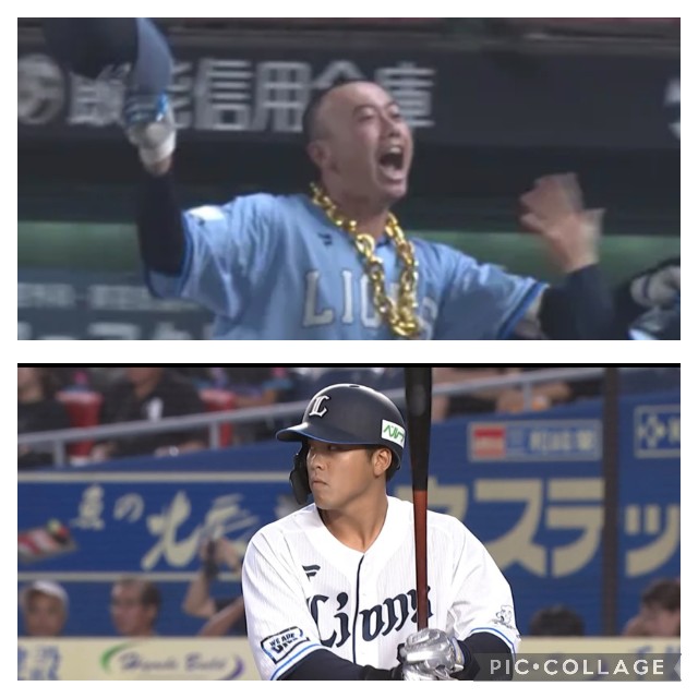 f:id:Patriotorca617:20250812192320j:image f:id:Patriotorca617:20250812192320j:image