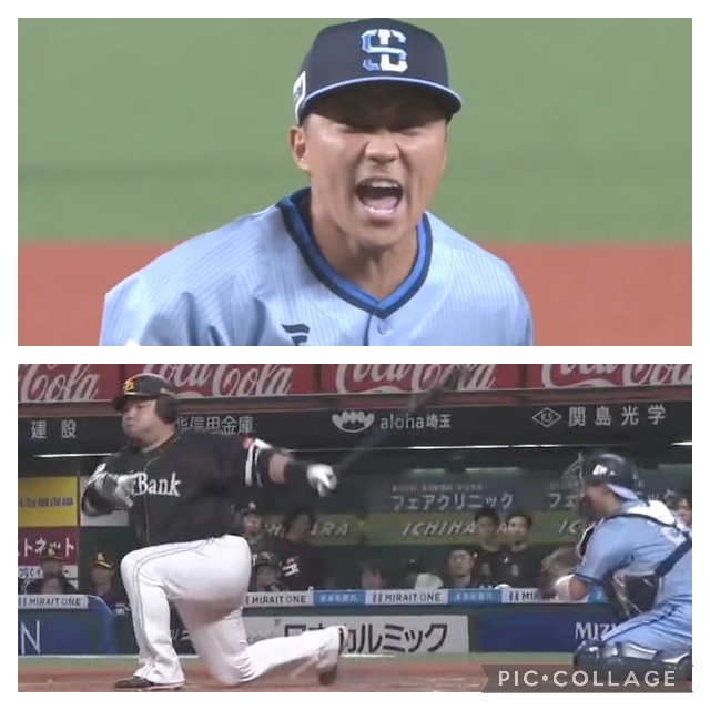 f:id:Patriotorca617:20250814224054j:image f:id:Patriotorca617:20250814224054j:image