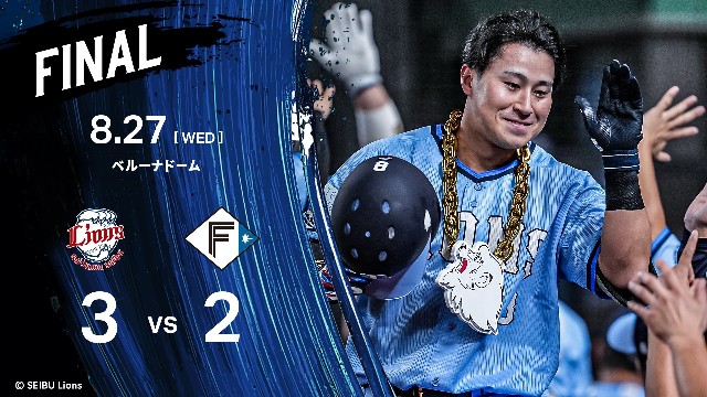 f:id:Patriotorca617:20250827231212j:image f:id:Patriotorca617:20250827231212j:image