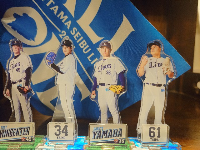 f:id:Patriotorca617:20250827232438j:image f:id:Patriotorca617:20250827232438j:image