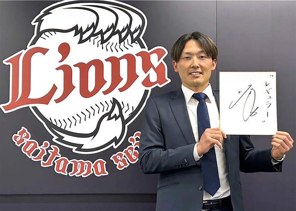 f:id:Patriotorca617:20251206175814j:image f:id:Patriotorca617:20251206175814j:image