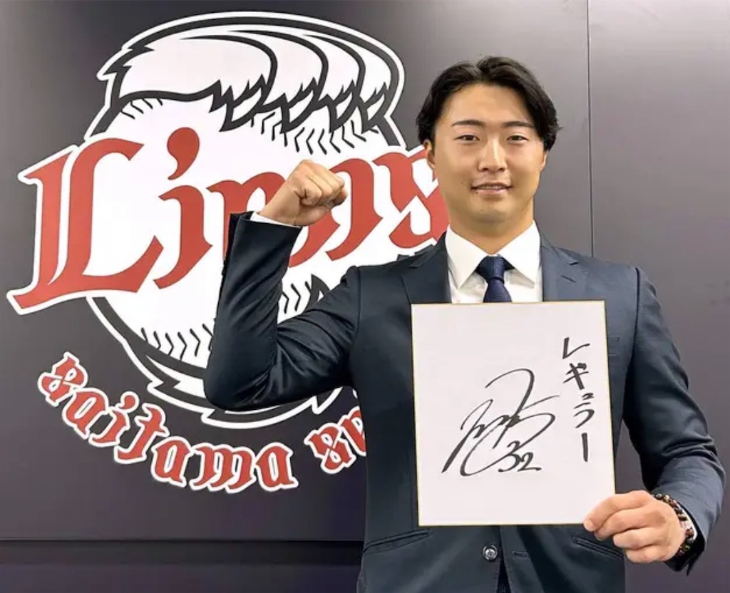 f:id:Patriotorca617:20251206175830j:image f:id:Patriotorca617:20251206175830j:image