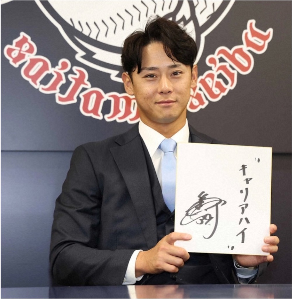 f:id:Patriotorca617:20251206175834j:image f:id:Patriotorca617:20251206175834j:image