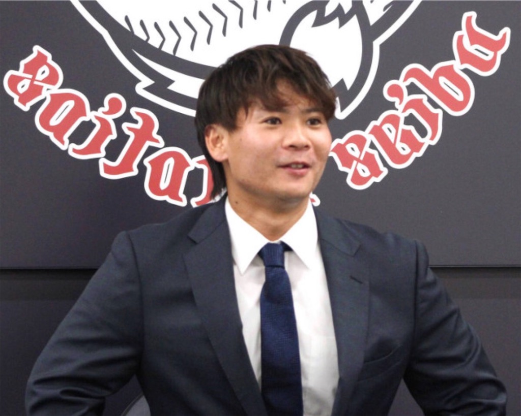 f:id:Patriotorca617:20251206175844j:image f:id:Patriotorca617:20251206175844j:image