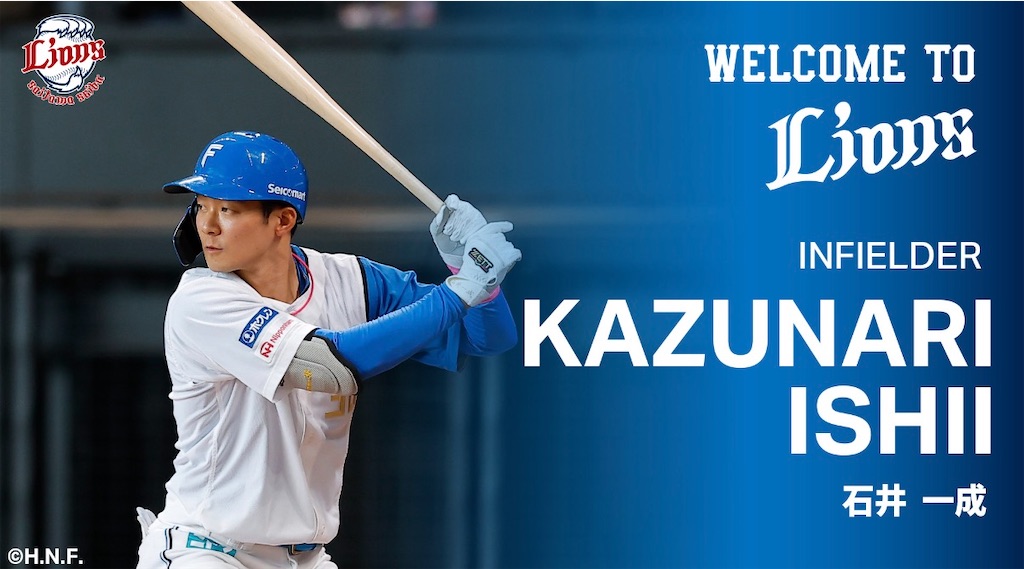 f:id:Patriotorca617:20251206180644j:image f:id:Patriotorca617:20251206180644j:image