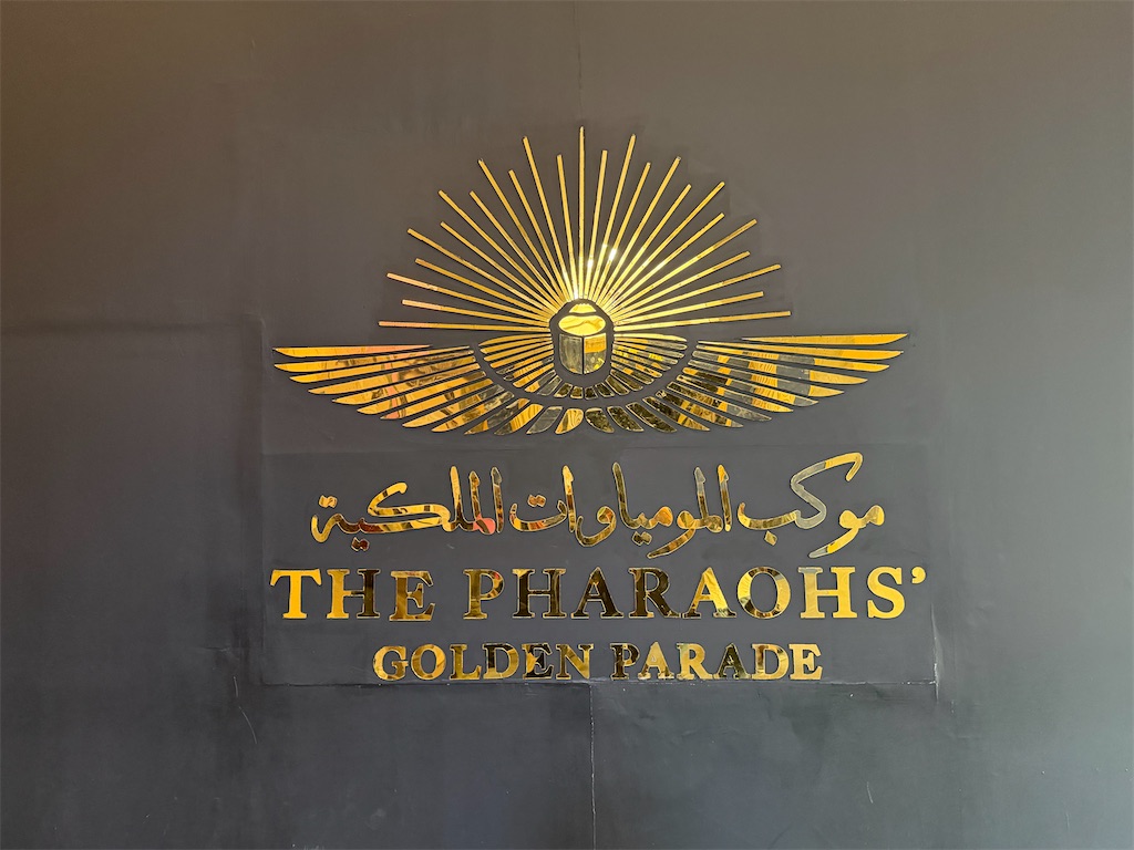 f:id:Patriotorca617:20260118120610j:image f:id:Patriotorca617:20260118120610j:image