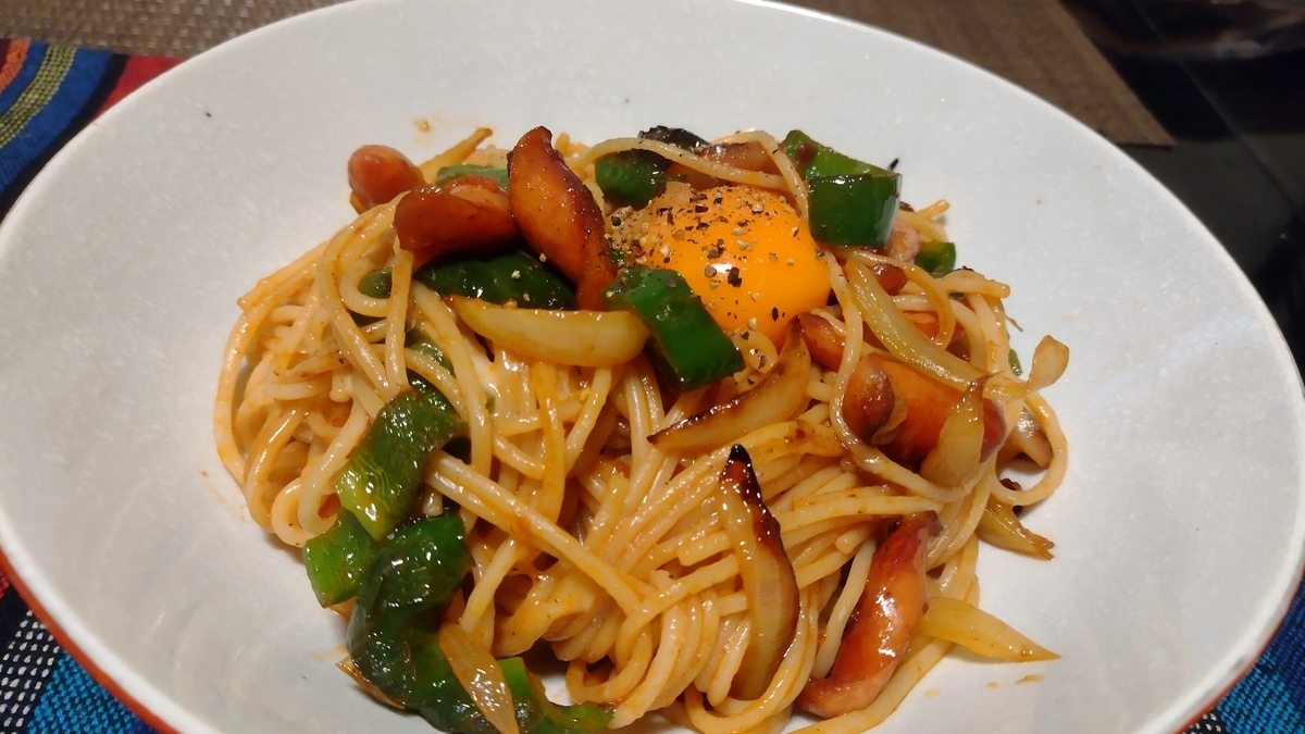 ぺぺタマ703 Chef's Arranged Pasta 【Pepe-tama】 Golden Ratio of Garlic