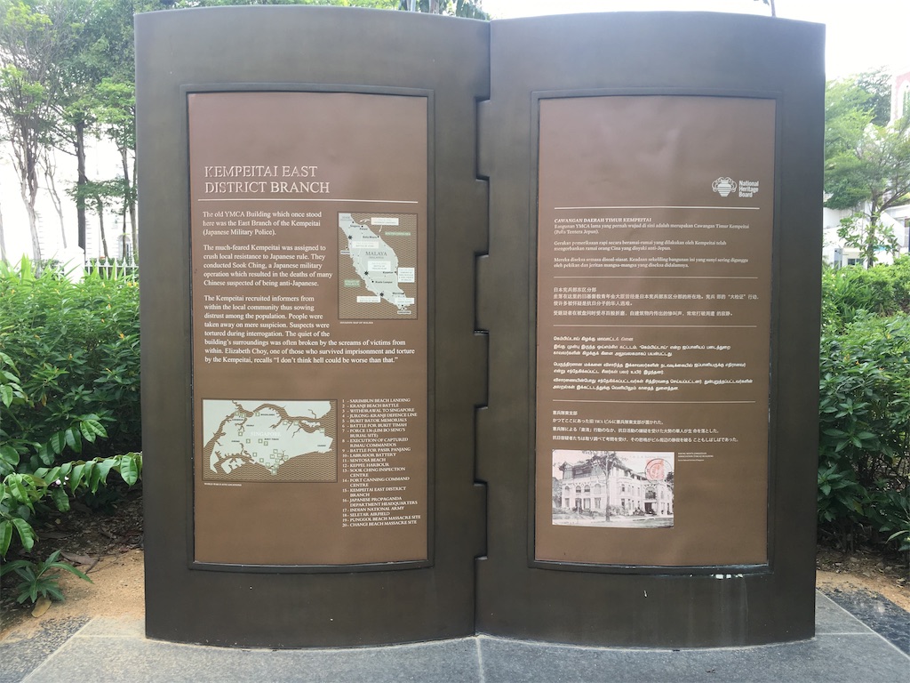 f:id:Paulinasg:20200424004822j:image f:id:Paulinasg:20200424004822j:image