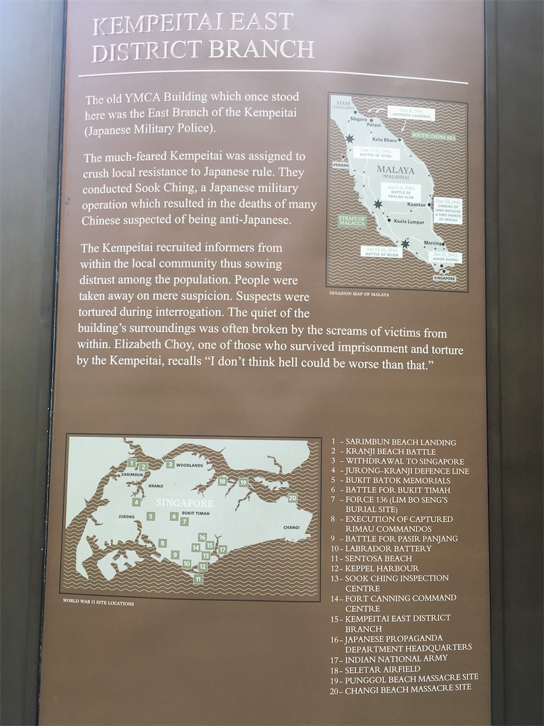 f:id:Paulinasg:20200424004959j:image f:id:Paulinasg:20200424004959j:image