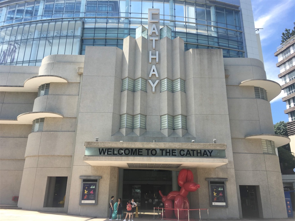 f:id:Paulinasg:20200507180455j:image f:id:Paulinasg:20200507180455j:image