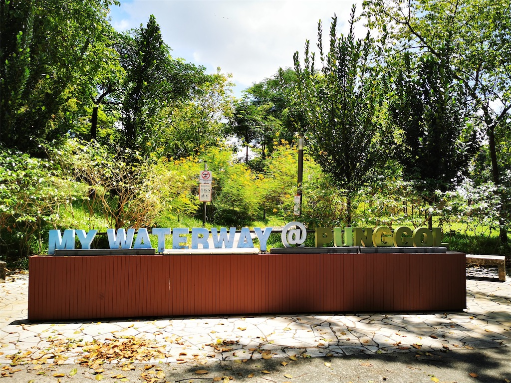 f:id:Paulinasg:20200903104208j:image f:id:Paulinasg:20200903104208j:image