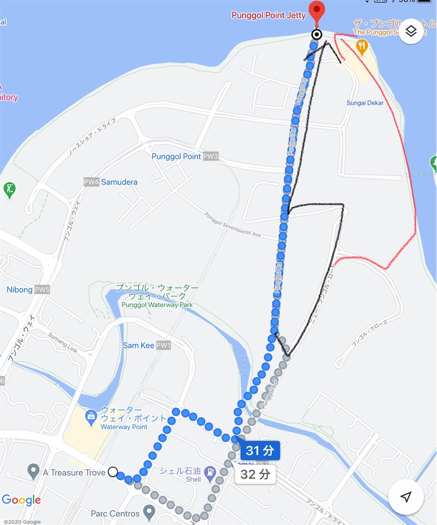 f:id:Paulinasg:20200903104429j:image f:id:Paulinasg:20200903104429j:image