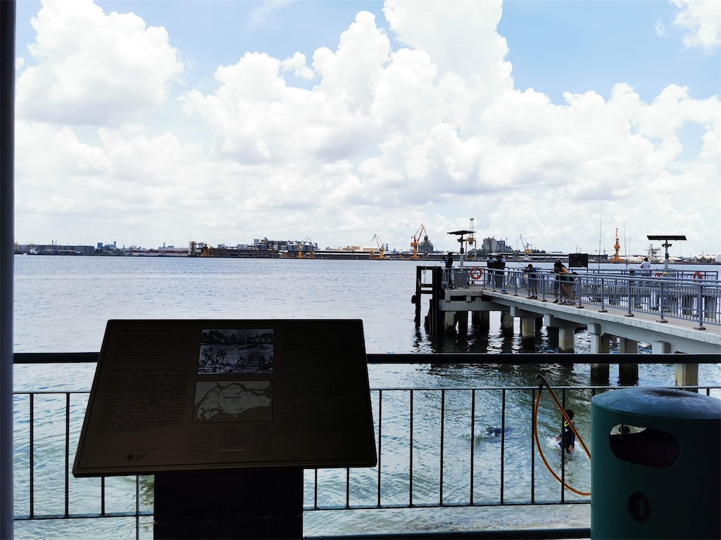 f:id:Paulinasg:20200903105810j:image f:id:Paulinasg:20200903105810j:image