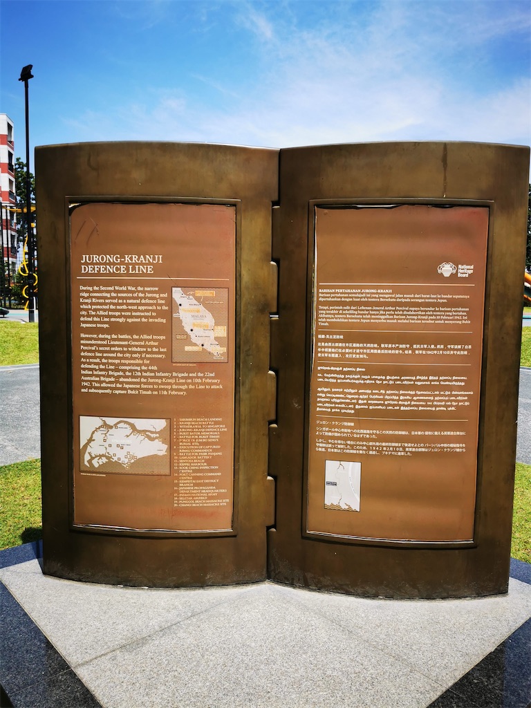 f:id:Paulinasg:20210517130006j:image