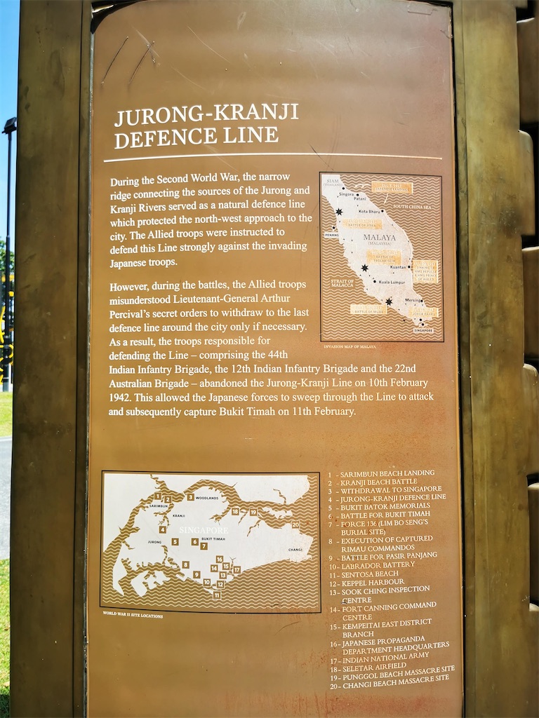 f:id:Paulinasg:20210517130013j:image