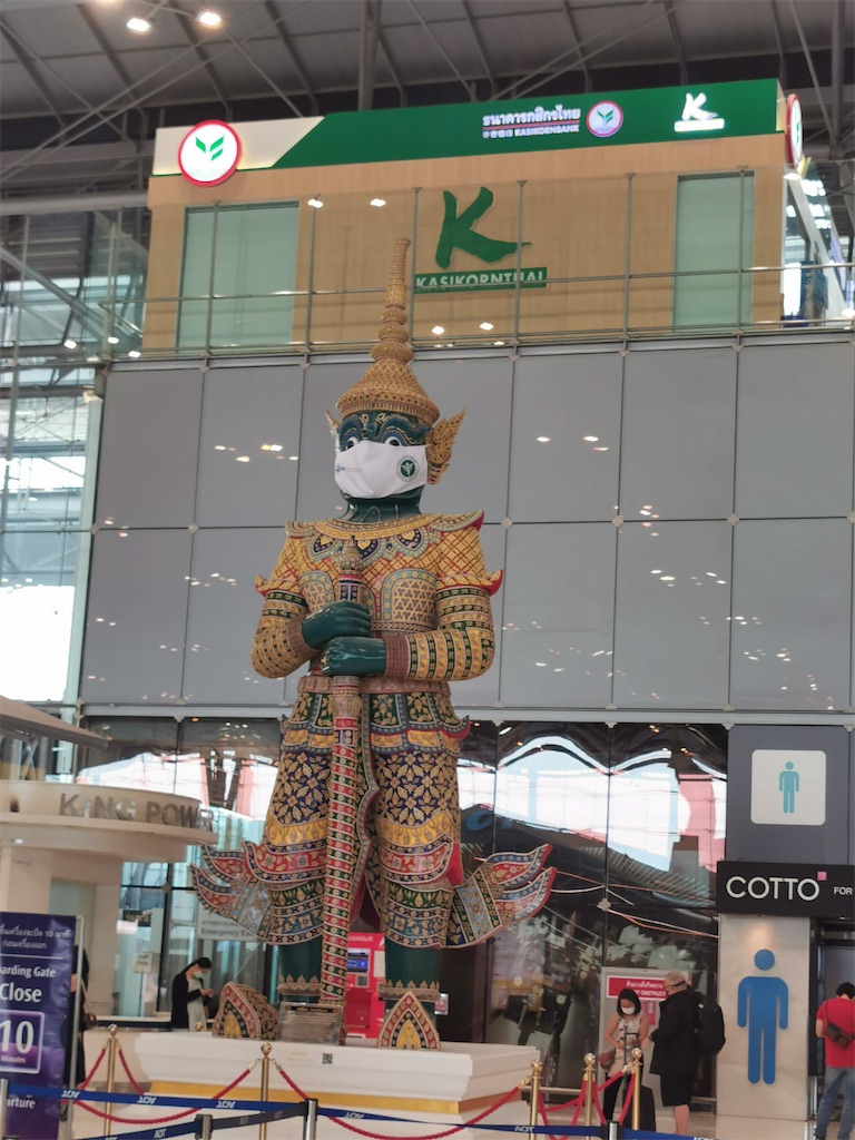 f:id:Paulinasg:20220105170627j:image