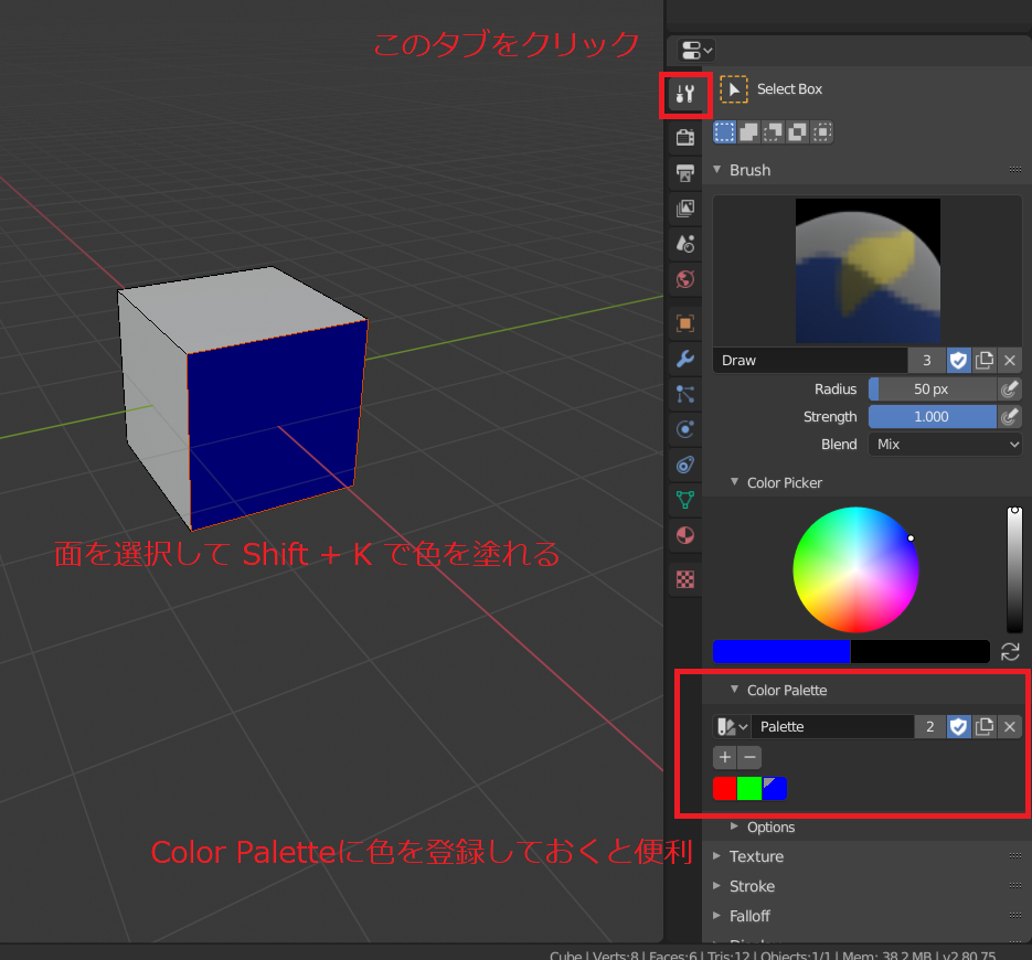 f:id:PavilionDV7:20200304213410p:plain f:id:PavilionDV7:20200304213410p:plain
