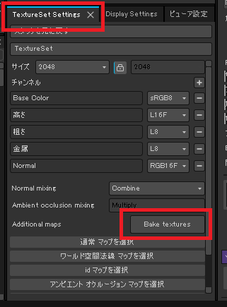 f:id:PavilionDV7:20200304213431p:plain f:id:PavilionDV7:20200304213431p:plain