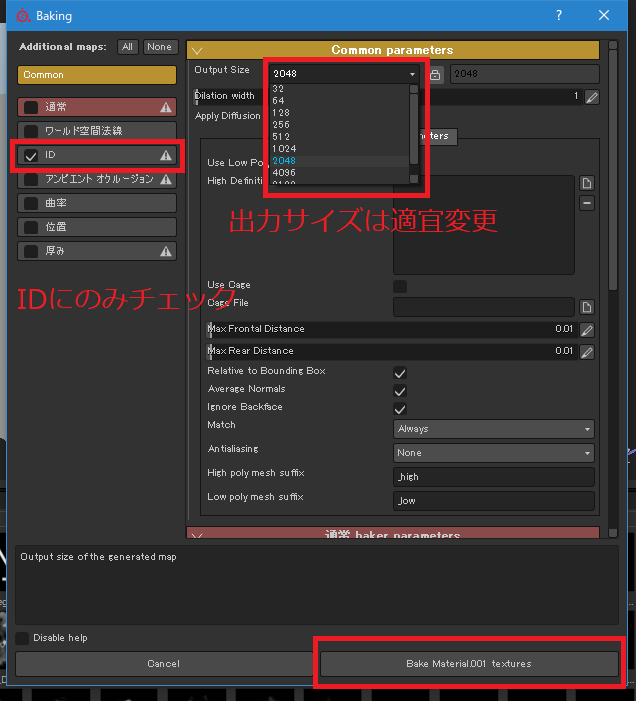 f:id:PavilionDV7:20200304213435p:plain f:id:PavilionDV7:20200304213435p:plain