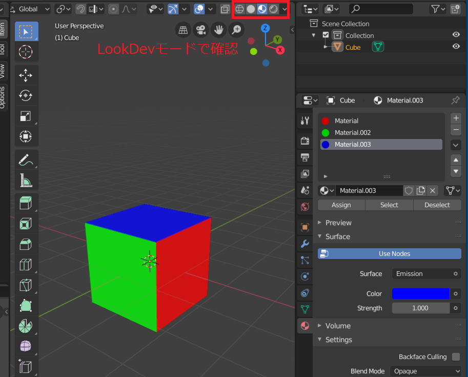 f:id:PavilionDV7:20200304215826p:plain f:id:PavilionDV7:20200304215826p:plain