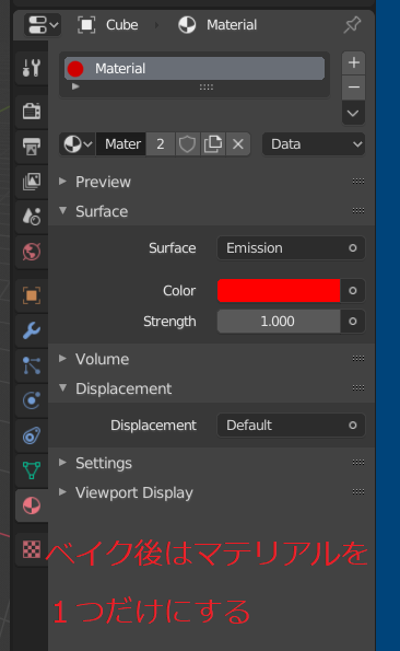 f:id:PavilionDV7:20200304215843p:plain f:id:PavilionDV7:20200304215843p:plain