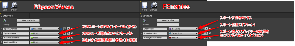 f:id:PavilionDV7:20200508214710p:plain