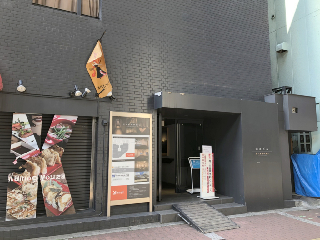 f:id:Payashi:20180210090412j:plain f:id:Payashi:20180210090412j:plain