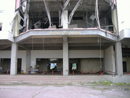f:id:Payo:20090121003358j:image:w640