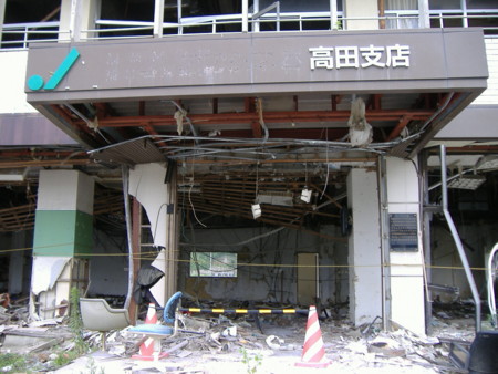 f:id:Payo:20090121004308j:image:w640