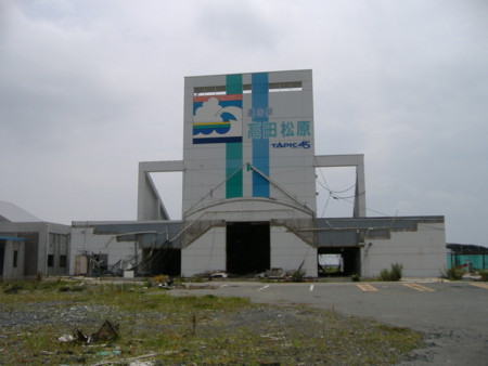 f:id:Payo:20090121005904j:image:w640