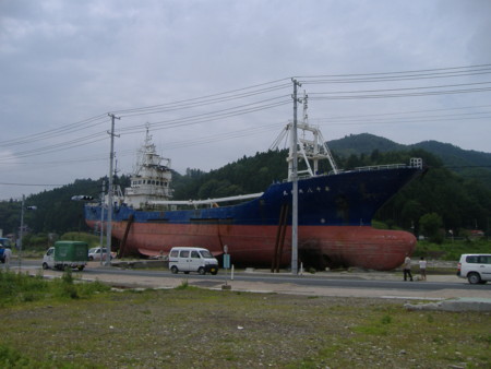 f:id:Payo:20090121020011j:image:w640