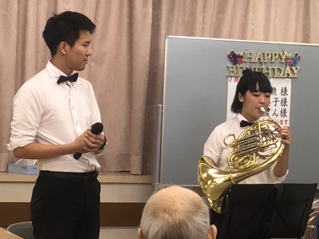 f:id:Pbsasuzuki:20180729195924j:plain