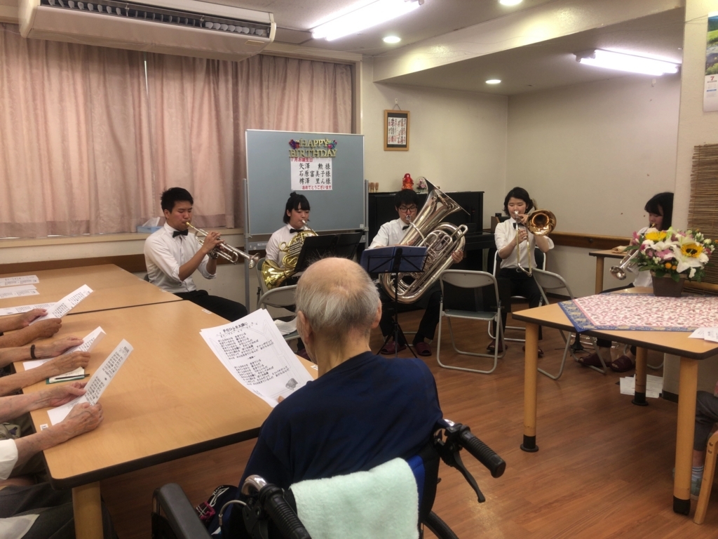 f:id:Pbsasuzuki:20180729200354j:plain